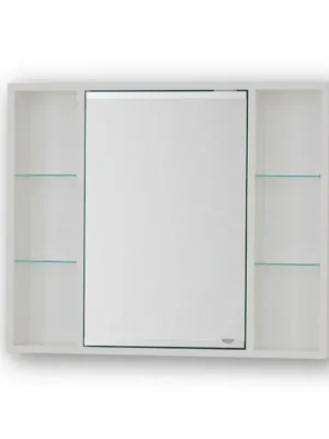 Autentický Horní závěsná zrcadlová skříňka SÉVIS, 70 cm, 14 cm, 58.5 cm