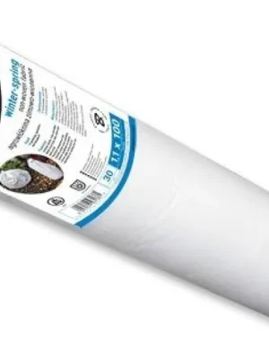 Bradas Netkaná textilie role bílá jarní / zimní - 1,6x100m Koupit Online